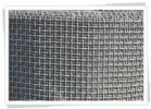 Crimped Iron Wire Mesh